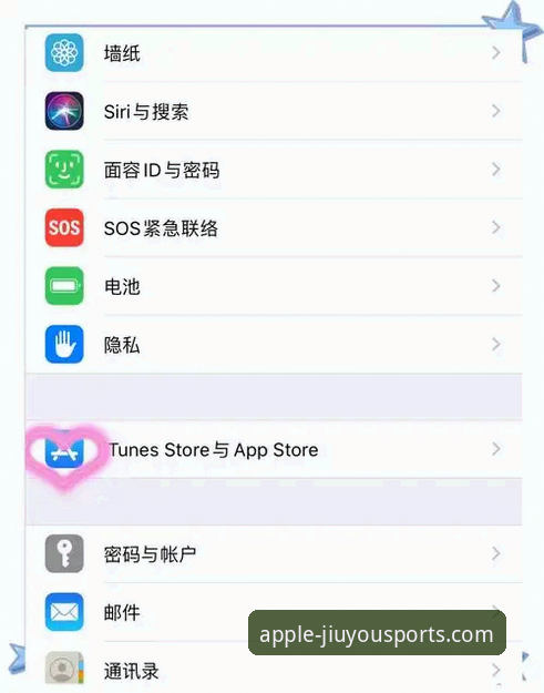 九游体育官网iOS教程 vs 普通下载：哪种方法更适合苹果用户？